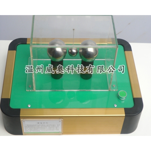 什么是科技展品？